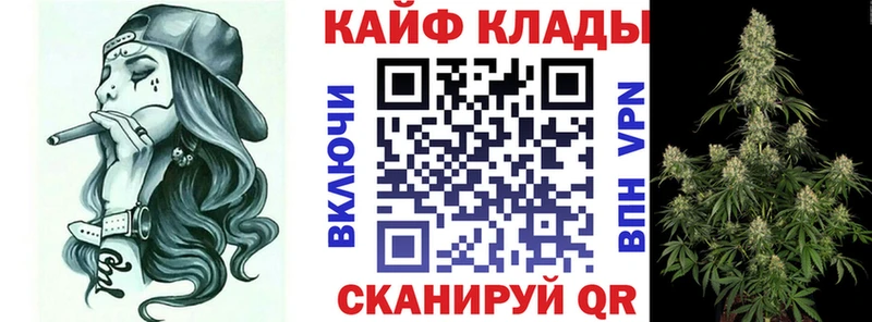 Где купить наркотики Аксай ГАШИШ Героин МЕГА вход Мефедрон COCAIN Марихуана Галлюциногенные грибы