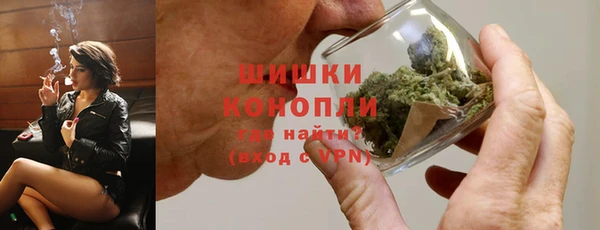 наркотики Абаза