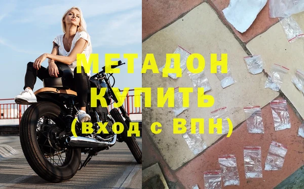 PSILOCYBIN Магас