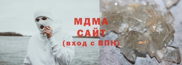 марихуана Абинск