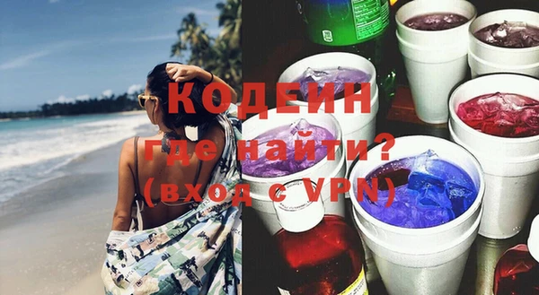 MDMA Premium VHQ Майский