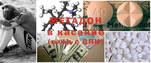 марихуана Абинск