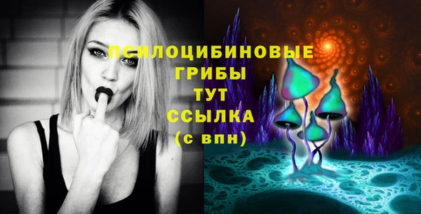 марихуана Абинск
