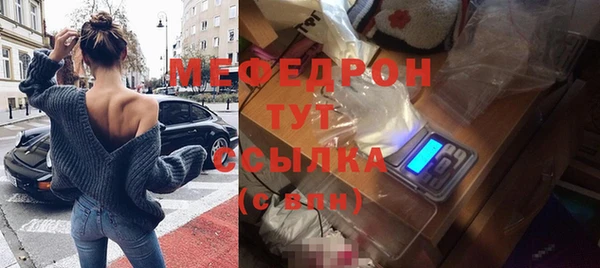 бошки Магадан