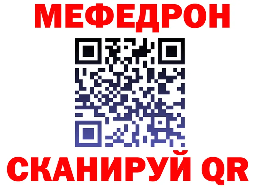 ТГК концентрат зеркало мориарти OMG Аксай