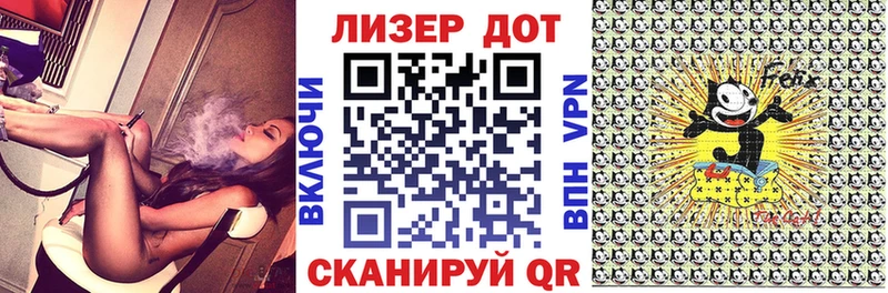 где купить   Аксай  Марки N-bome 1,8мг 