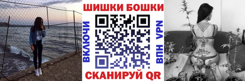 omg tor  это Telegram  Каннабис семена  Аксай 